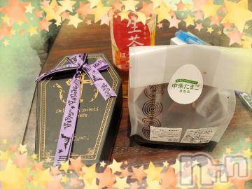 新潟デリヘル奥様特急 新潟店(オクサマトッキュウニイガタテン) ゆかり(29)の10月24日写メブログ「桜とうさぎ307号室の本指様」