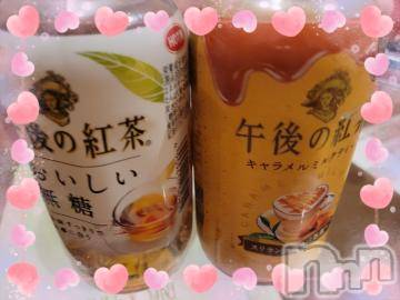 新潟デリヘル奥様特急 新潟店(オクサマトッキュウニイガタテン) ゆかり(29)の11月19日写メブログ「ベニス2号室の本指様」