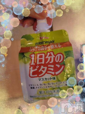 新潟デリヘル奥様特急 新潟店(オクサマトッキュウニイガタテン) ゆかり(29)の11月24日写メブログ「レッド6号室の本指様」