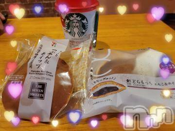 新潟デリヘル奥様特急 新潟店(オクサマトッキュウニイガタテン) ゆかり(29)の12月21日写メブログ「エンペラー111号室の本指様」