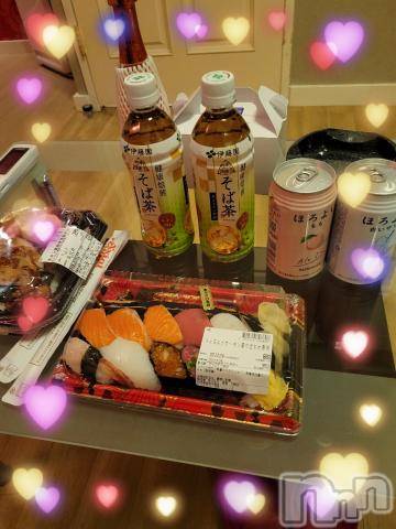 新潟デリヘル奥様特急 新潟店(オクサマトッキュウニイガタテン) ゆかり(29)の12月24日写メブログ「待ち合わせの本指様」