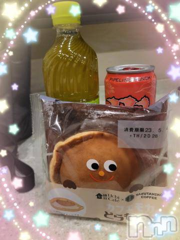 新潟デリヘル奥様特急 新潟店(オクサマトッキュウニイガタテン) ゆかり(29)の5月2日写メブログ「カサブランカ37号室の本指様」