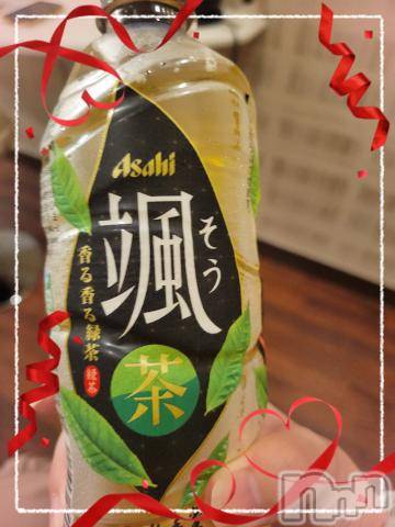 新潟デリヘル奥様特急 新潟店(オクサマトッキュウニイガタテン) ゆかり(29)の5月6日写メブログ「エンペラー106号室のお兄さま」