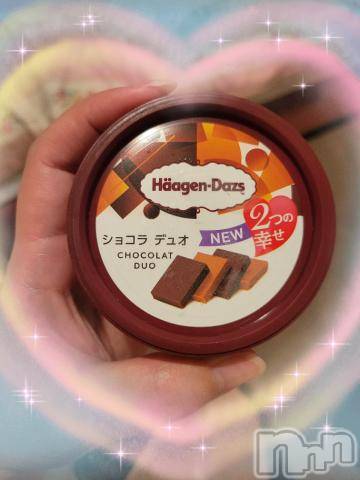 新潟デリヘル奥様特急 新潟店(オクサマトッキュウニイガタテン) ゆかり(29)の5月29日写メブログ「K‐1 401号室のお兄さま」