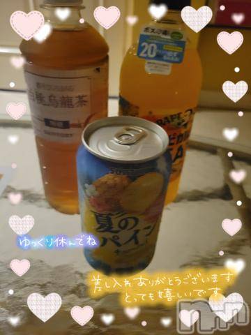 新潟デリヘル奥様特急 新潟店(オクサマトッキュウニイガタテン) ゆかり(29)の6月21日写メブログ「ベニスのSさん」