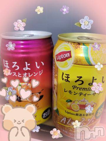 新潟デリヘル奥様特急 新潟店(オクサマトッキュウニイガタテン) ゆかり(29)の9月27日写メブログ「明日も」