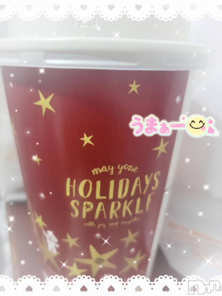 新潟デリヘル奥様特急 新潟店(オクサマトッキュウニイガタテン) ゆかり(29)の11月29日写メブログ「12時から」