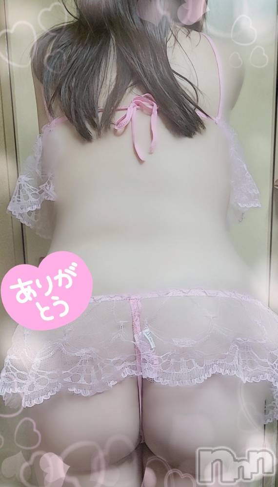 新潟デリヘル奥様特急 新潟店(オクサマトッキュウニイガタテン) ゆかり(29)の12月6日写メブログ「出勤」