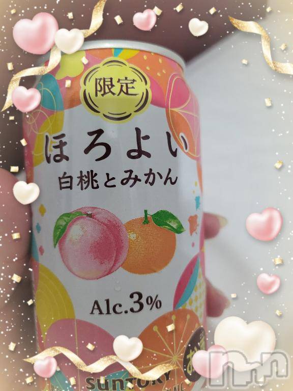 新潟デリヘル奥様特急 新潟店(オクサマトッキュウニイガタテン) ゆかり(29)の1月30日写メブログ「おやすみなさい」