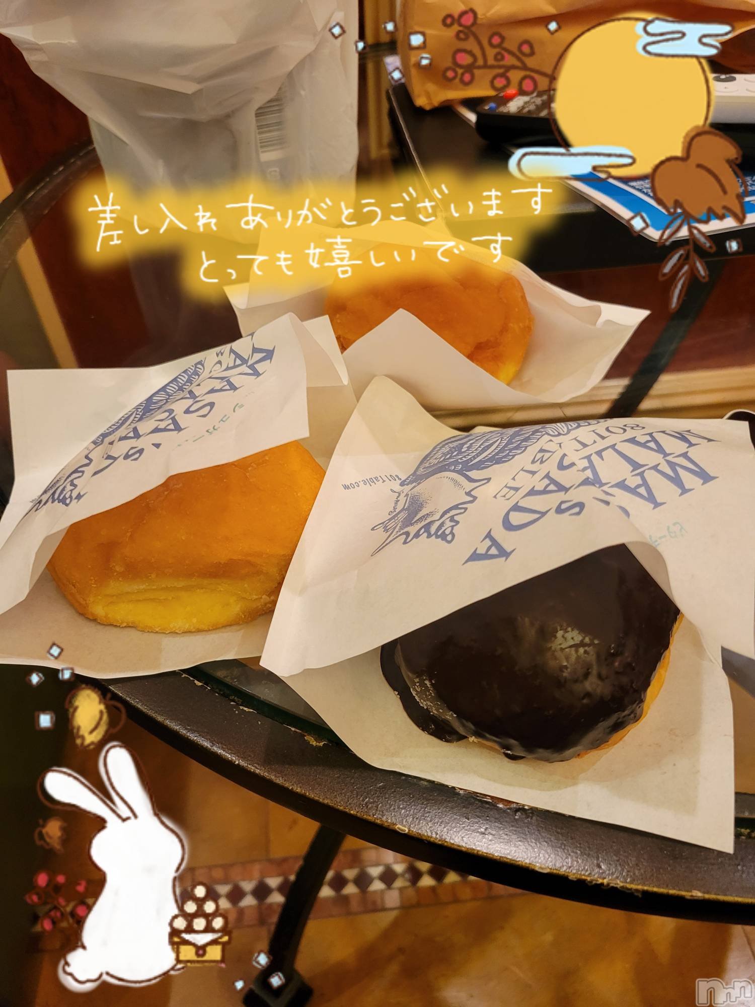 新潟デリヘル奥様特急 新潟店(オクサマトッキュウニイガタテン)ゆかり(29)の2024年11月14日写メブログ「 お礼」