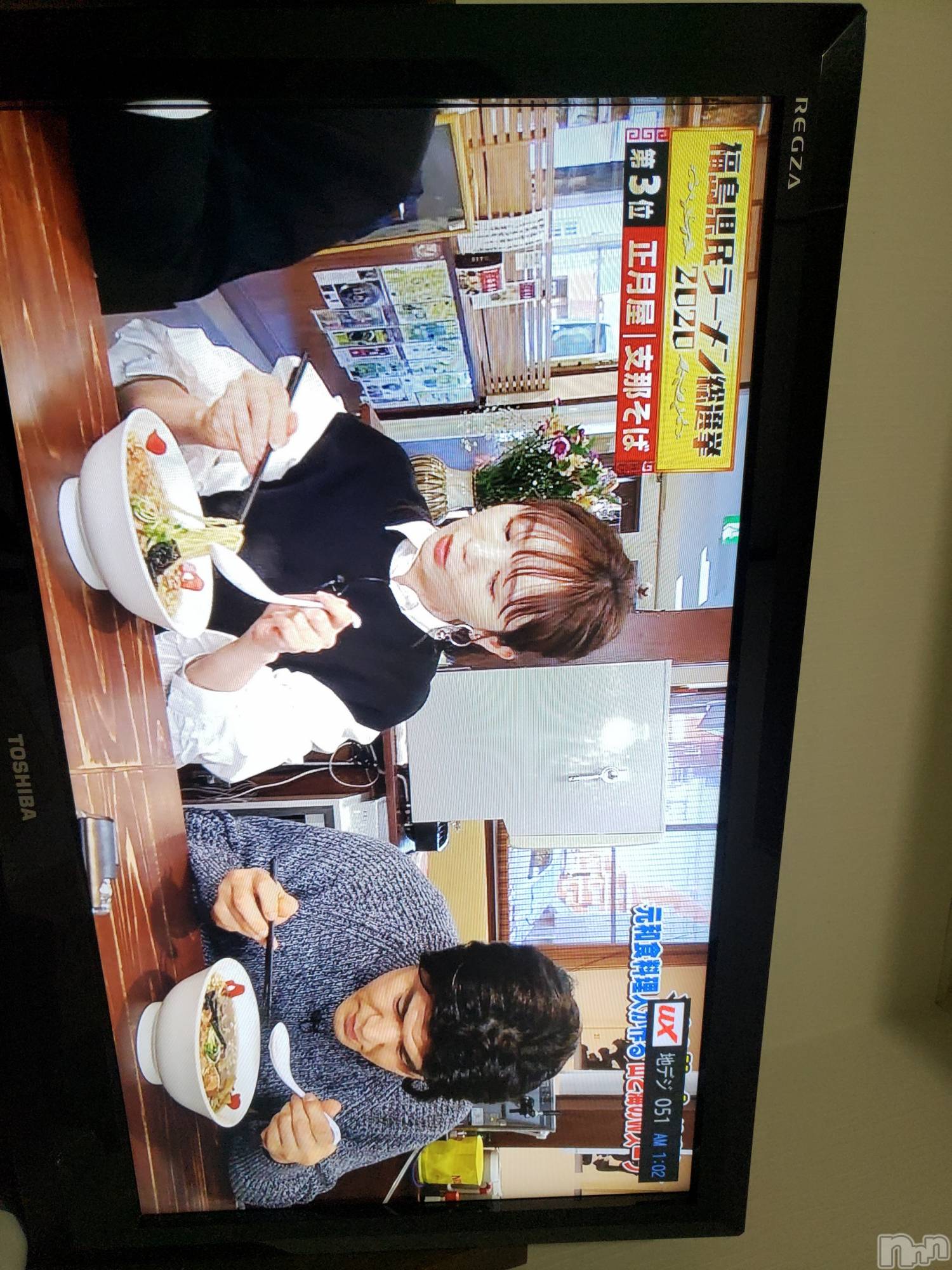 新潟デリヘル奥様特急 新潟店(オクサマトッキュウニイガタテン)ゆかり(29)の2020年4月25日写メブログ「待機」