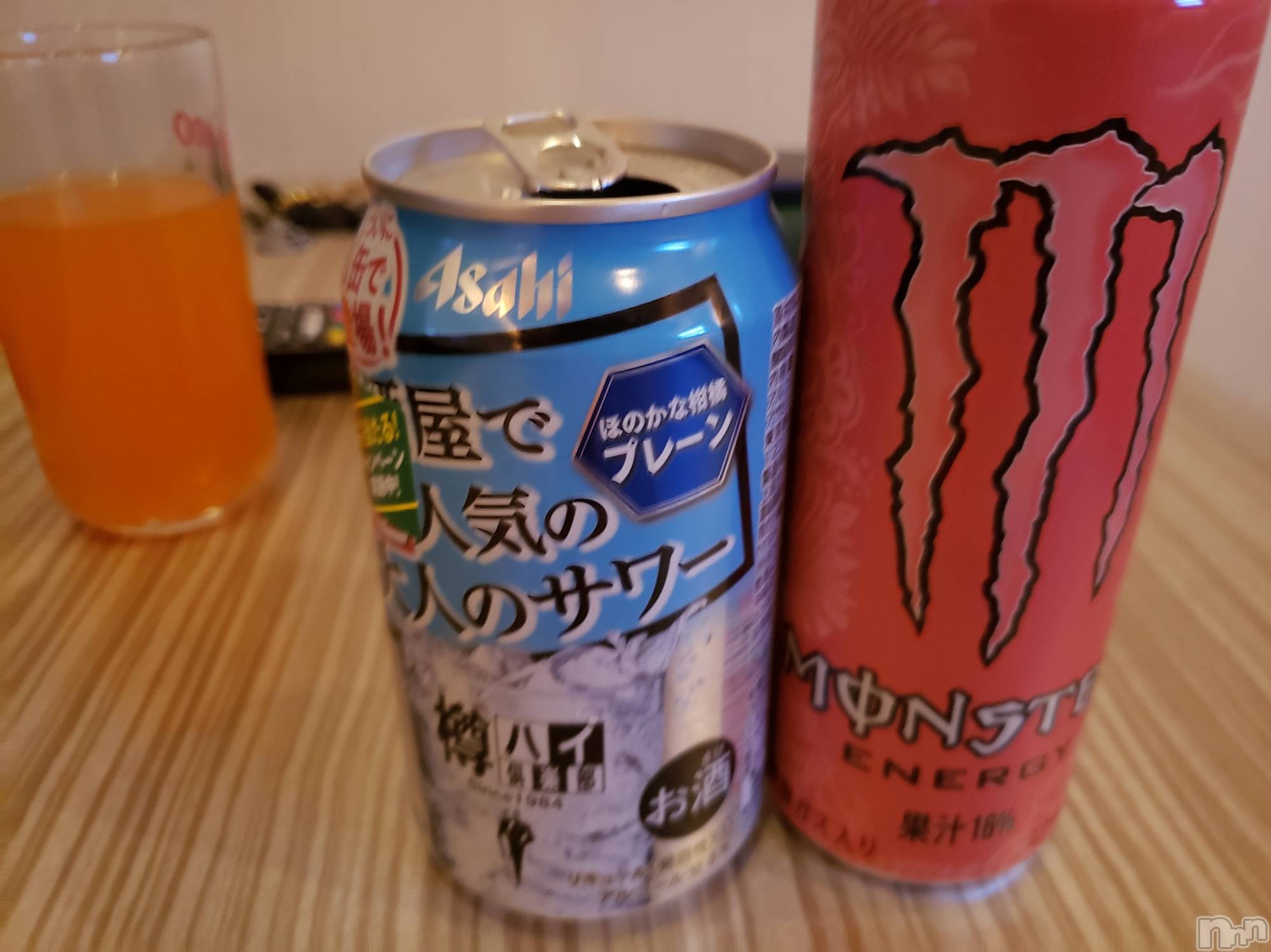 新潟デリヘル奥様特急 新潟店(オクサマトッキュウニイガタテン)ゆかり(29)の2020年4月26日写メブログ「ありがとう」
