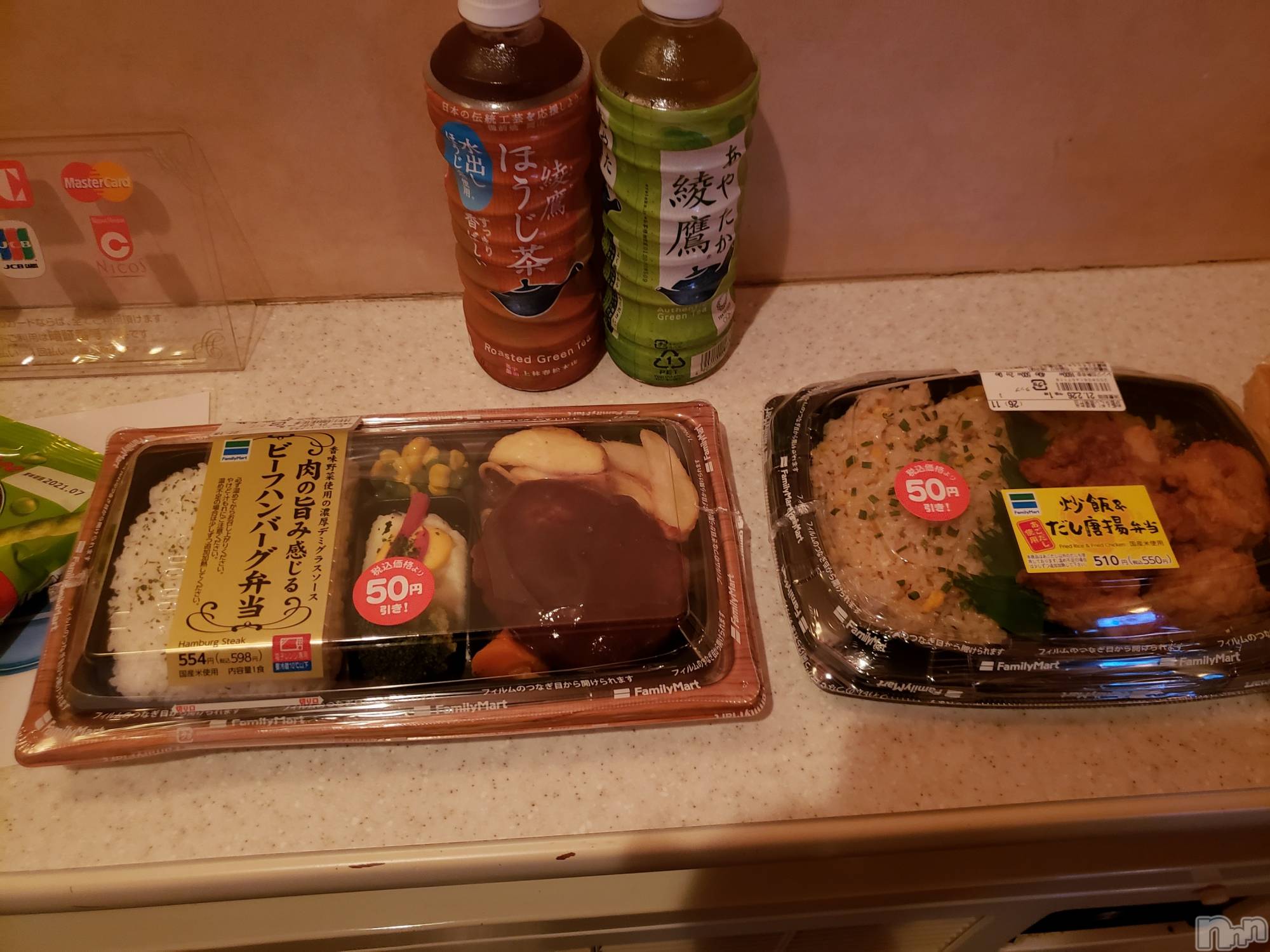 新潟デリヘル奥様特急 新潟店(オクサマトッキュウニイガタテン)ゆかり(29)の2021年2月26日写メブログ「ありがとう」