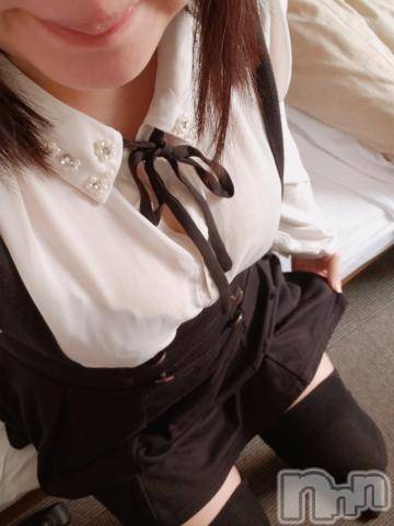 新潟デリヘル奥様特急 新潟店(オクサマトッキュウニイガタテン)ゆかり(29)の2021年5月23日写メブログ「寒いので」