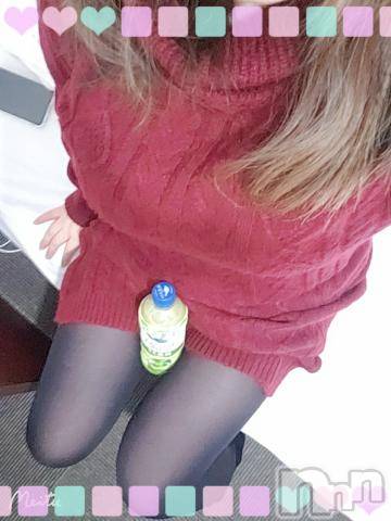 新潟デリヘル奥様特急 新潟店(オクサマトッキュウニイガタテン)ゆかり(29)の2022年1月23日写メブログ「ありがとう」