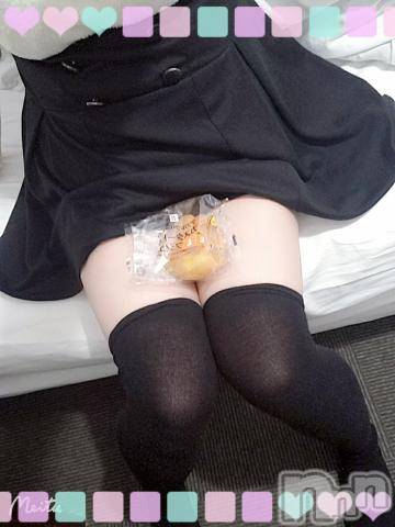 新潟デリヘル奥様特急 新潟店(オクサマトッキュウニイガタテン)ゆかり(29)の2022年1月26日写メブログ「ありがとう」