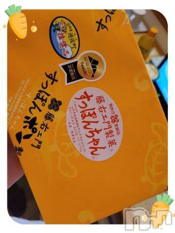 新潟デリヘル奥様特急 新潟店(オクサマトッキュウニイガタテン)ゆかり(29)の2022年3月18日写メブログ「ありがとう」