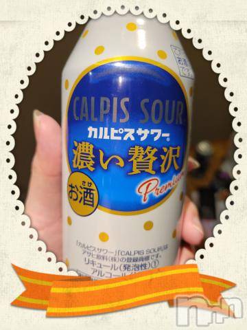 新潟デリヘル奥様特急 新潟店(オクサマトッキュウニイガタテン)ゆかり(29)の2022年4月1日写メブログ「ありがとう」