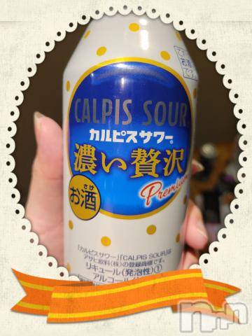 新潟デリヘル奥様特急 新潟店(オクサマトッキュウニイガタテン)ゆかり(27)の2022年4月1日写メブログ「ありがとう」