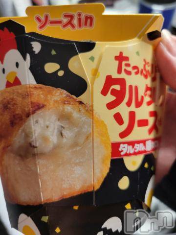 新潟デリヘル奥様特急 新潟店(オクサマトッキュウニイガタテン)ゆかり(29)の2022年4月26日写メブログ「ありがとう」