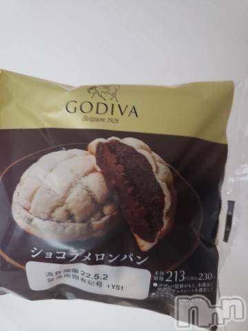 新潟デリヘル奥様特急 新潟店(オクサマトッキュウニイガタテン)ゆかり(29)の2022年5月1日写メブログ「出勤」