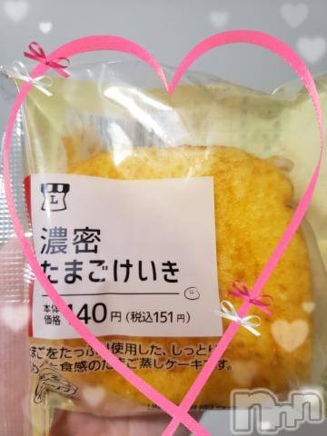 新潟デリヘル奥様特急 新潟店(オクサマトッキュウニイガタテン)ゆかり(29)の2022年5月2日写メブログ「おやすみなさい」
