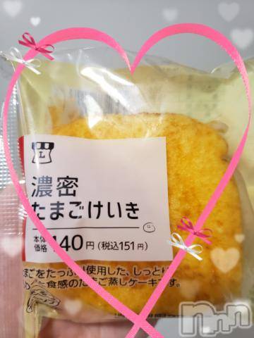 新潟デリヘル奥様特急 新潟店(オクサマトッキュウニイガタテン)ゆかり(27)の2022年5月2日写メブログ「おやすみなさい」