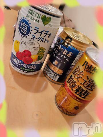 新潟デリヘル奥様特急 新潟店(オクサマトッキュウニイガタテン)ゆかり(29)の2022年5月3日写メブログ「ありがとう」