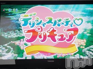 新潟デリヘル奥様特急 新潟店(オクサマトッキュウニイガタテン)ゆかり(29)の2022年5月22日写メブログ「おはようございます」