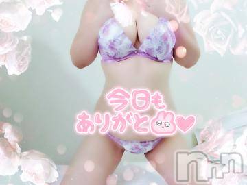新潟デリヘル奥様特急 新潟店(オクサマトッキュウニイガタテン)ゆかり(29)の2022年6月23日写メブログ「おやすみなさい」