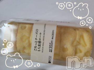 新潟デリヘル奥様特急 新潟店(オクサマトッキュウニイガタテン)ゆかり(27)の2022年6月23日写メブログ「おはようございます」