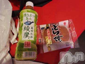 新潟デリヘル奥様特急 新潟店(オクサマトッキュウニイガタテン)ゆかり(29)の2022年6月26日写メブログ「ありがとう」