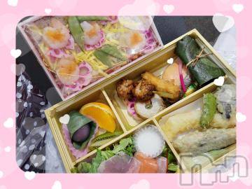 新潟デリヘル奥様特急 新潟店(オクサマトッキュウニイガタテン)ゆかり(29)の2022年6月28日写メブログ「明日」