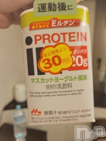 新潟デリヘル奥様特急 新潟店(オクサマトッキュウニイガタテン)ゆかり(27)の2022年6月29日写メブログ「ありがとう」