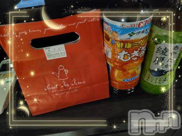 新潟デリヘル奥様特急 新潟店(オクサマトッキュウニイガタテン)ゆかり(29)の2022年7月17日写メブログ「ありがとう」