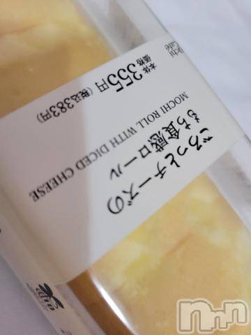 新潟デリヘル奥様特急 新潟店(オクサマトッキュウニイガタテン)ゆかり(29)の2022年7月25日写メブログ「♪( ?ω??(? 