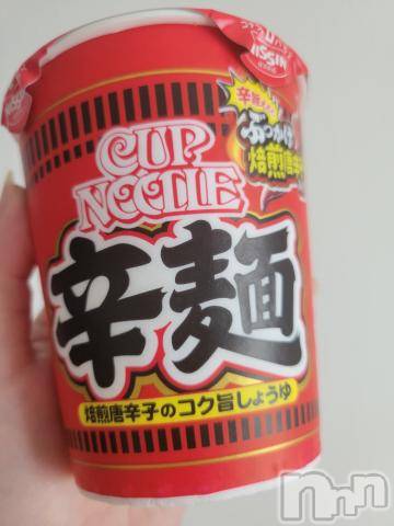 新潟デリヘル奥様特急 新潟店(オクサマトッキュウニイガタテン)ゆかり(27)の2022年7月29日写メブログ「おはようございます」