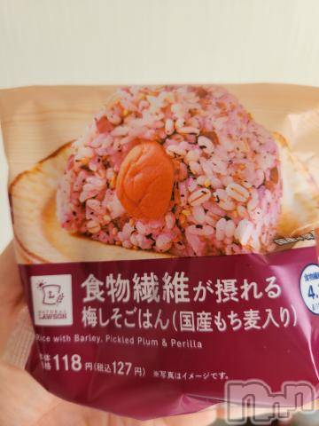 新潟デリヘル奥様特急 新潟店(オクサマトッキュウニイガタテン)ゆかり(29)の2022年7月30日写メブログ「おはようございます」