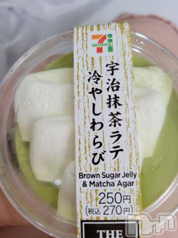 新潟デリヘル奥様特急 新潟店(オクサマトッキュウニイガタテン)ゆかり(29)の2022年8月22日写メブログ「おはようございます」