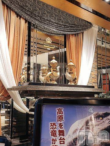 新潟デリヘル奥様特急 新潟店(オクサマトッキュウニイガタテン)ゆかり(29)の2022年8月27日写メブログ「ありがとう」
