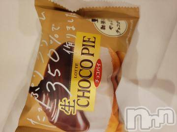 新潟デリヘル奥様特急 新潟店(オクサマトッキュウニイガタテン)ゆかり(29)の2022年8月29日写メブログ「ありがとう」