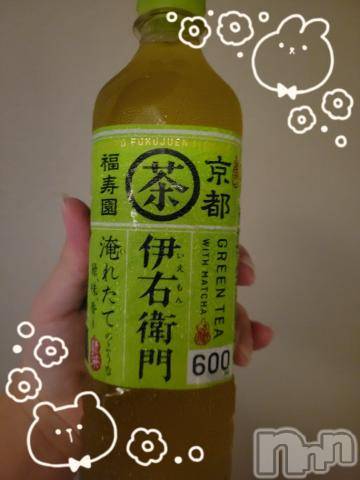 新潟デリヘル奥様特急 新潟店(オクサマトッキュウニイガタテン)ゆかり(27)の2022年8月31日写メブログ「ありがとう」