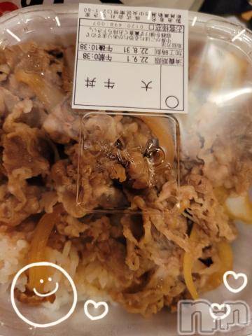 新潟デリヘル奥様特急 新潟店(オクサマトッキュウニイガタテン)ゆかり(29)の2022年9月1日写メブログ「ありがとう」