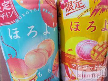 新潟デリヘル奥様特急 新潟店(オクサマトッキュウニイガタテン)ゆかり(29)の2022年9月2日写メブログ「おやすみなさい」