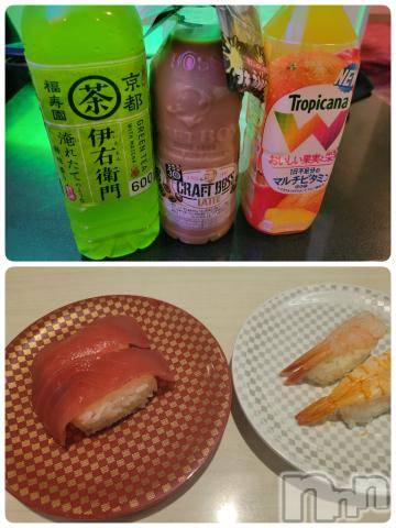 新潟デリヘル奥様特急 新潟店(オクサマトッキュウニイガタテン)ゆかり(29)の2022年9月2日写メブログ「ありがとう」
