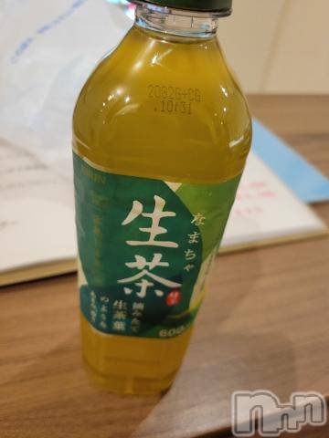 新潟デリヘル奥様特急 新潟店(オクサマトッキュウニイガタテン)ゆかり(29)の2022年9月17日写メブログ「ありがとう」