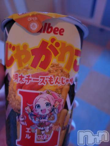 新潟デリヘル奥様特急 新潟店(オクサマトッキュウニイガタテン)ゆかり(29)の2022年9月19日写メブログ「ありがとう」