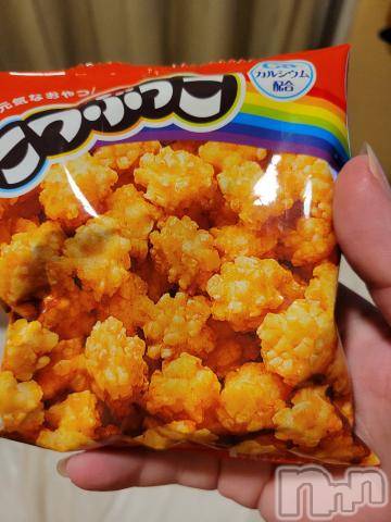 新潟デリヘル奥様特急 新潟店(オクサマトッキュウニイガタテン)ゆかり(29)の2022年9月27日写メブログ「ありがとう」