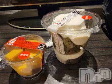 新潟デリヘル奥様特急 新潟店(オクサマトッキュウニイガタテン)ゆかり(29)の2022年10月19日写メブログ「月とうさぎ13号室のお兄さま」