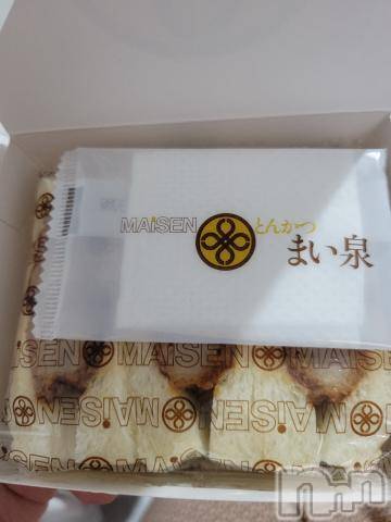 新潟デリヘル奥様特急 新潟店(オクサマトッキュウニイガタテン)ゆかり(29)の2022年10月29日写メブログ「おやすみなさい」
